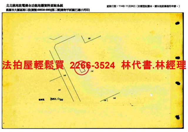 大園法拍透天-14