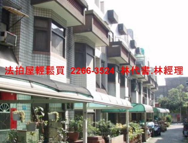 大園法拍透天-6