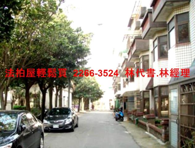 大園法拍透天-7