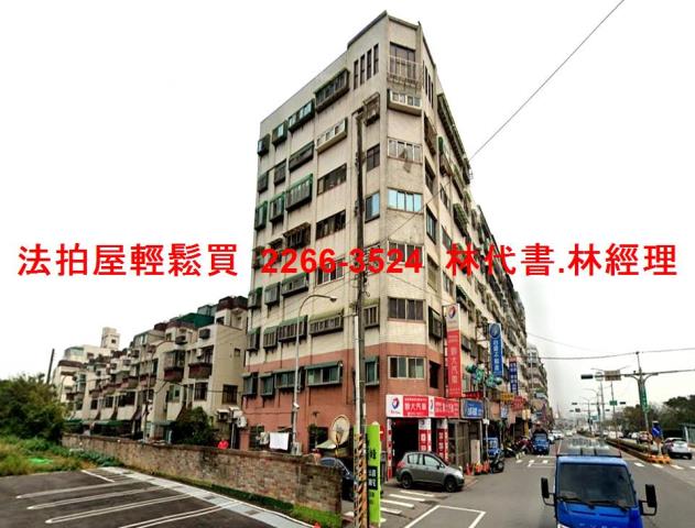 大園法拍透天-8