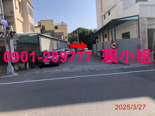 沙鹿華廈拍賣-4