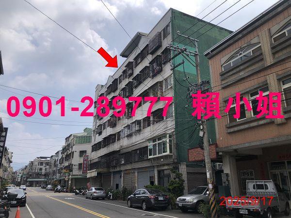 太平法拍公寓-1