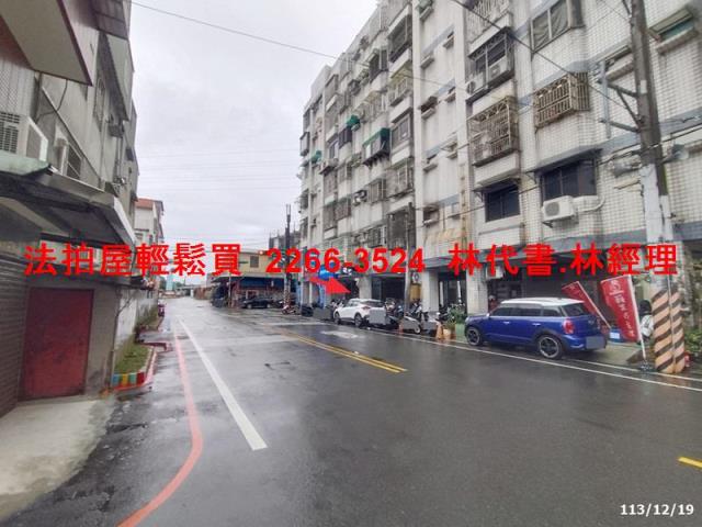 桃園法拍華廈-1