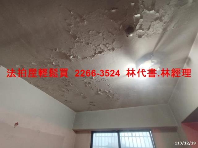 桃園法拍華廈-4