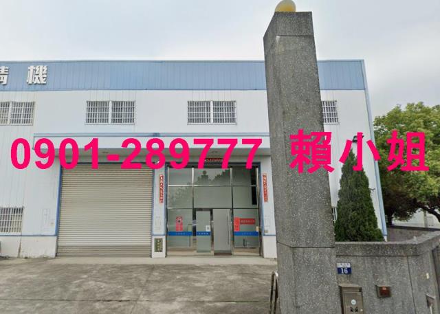 台中法拍廠房-2