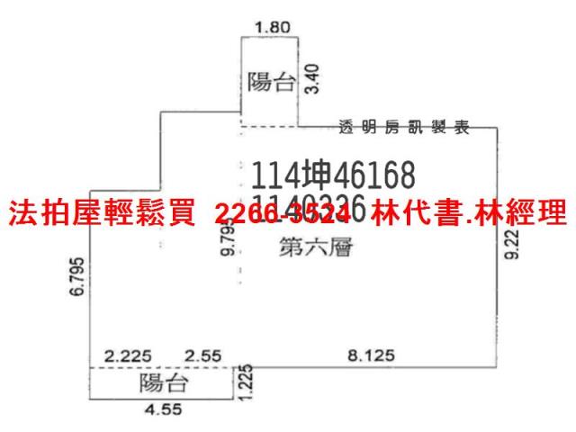 桃園中壢法拍大樓-12