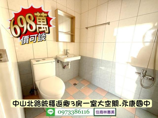 台南永康大樓-3