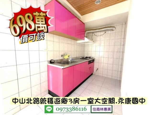 台南永康大樓-4