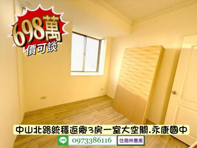 台南永康大樓-5