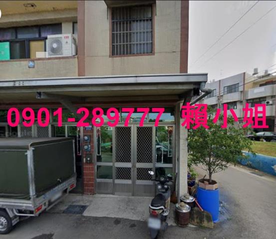 台中龍井透天法拍-3