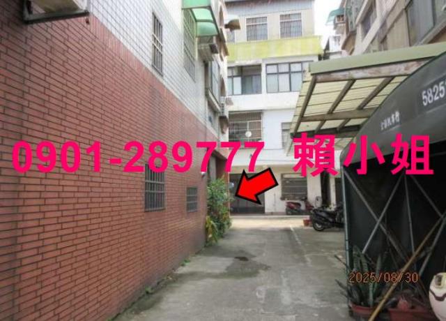 新竹新埔透天法拍-4