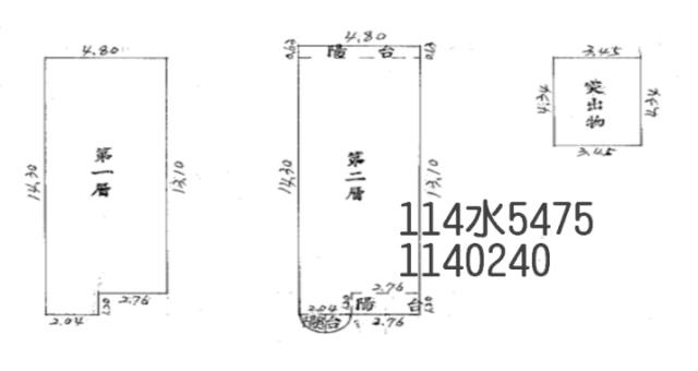 桃園中壢透天法拍-9