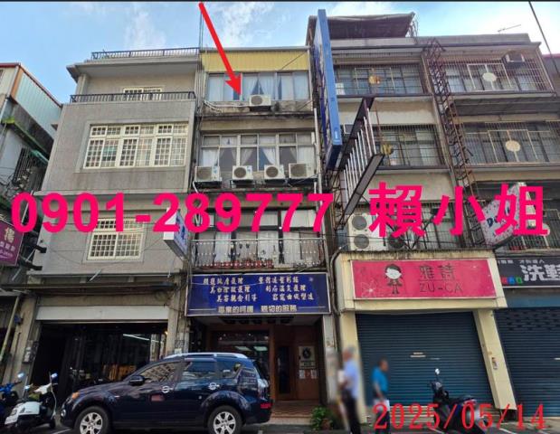 新竹竹東拍賣透天-1