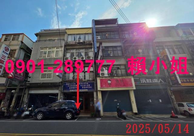 新竹竹東拍賣透天-4