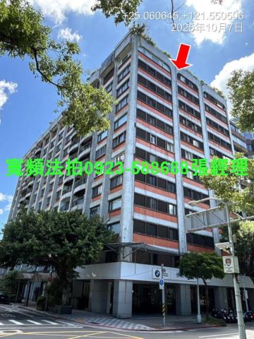 台北松山拍賣大樓-0