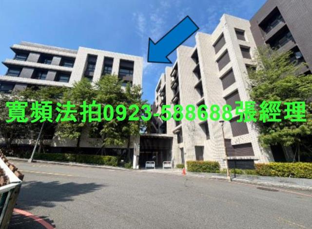 新北汐止華廈法拍-0