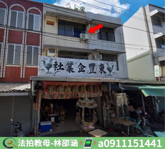 台南麻豆透天法拍-2