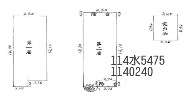 中壢法拍透天-4