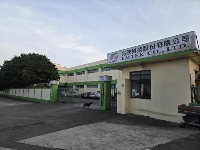 新竹新埔店面公司倉庫腹地挑高廠房腹地交流道