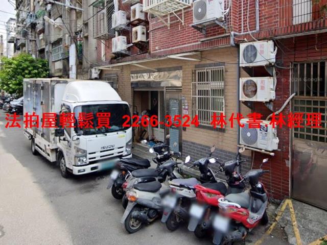 中壢法拍公寓-1