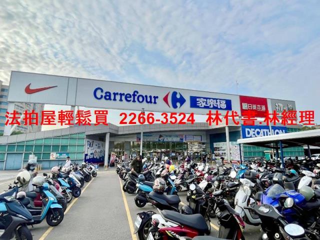 中壢法拍公寓-7