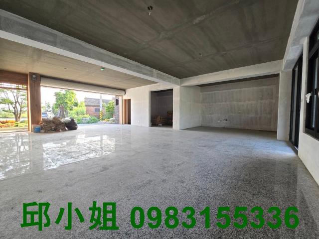 嘉義買房賣房房地合一稅建地農地