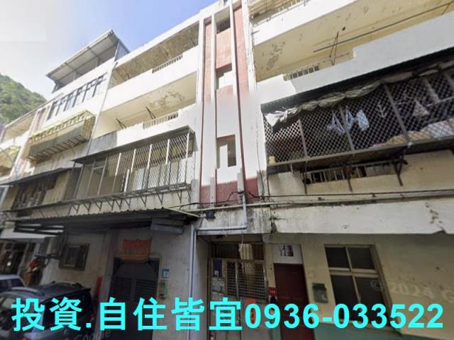 萬里公寓法拍-0