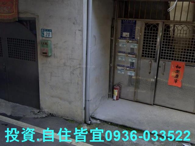 萬里公寓法拍-4