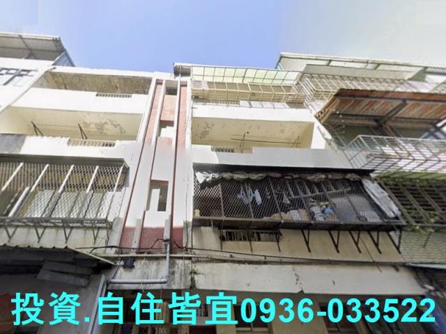 萬里公寓法拍-5