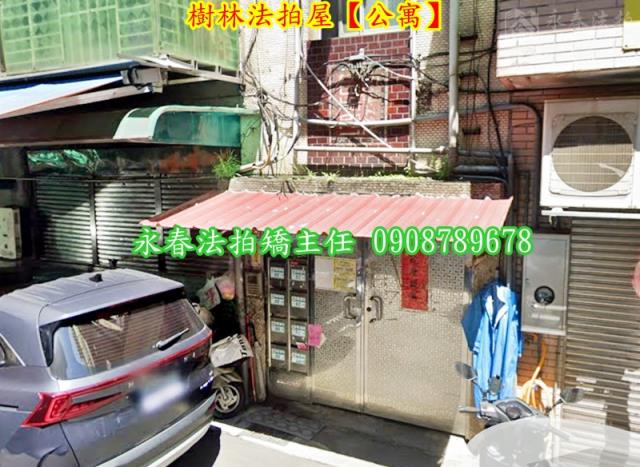 新北公寓法拍-2