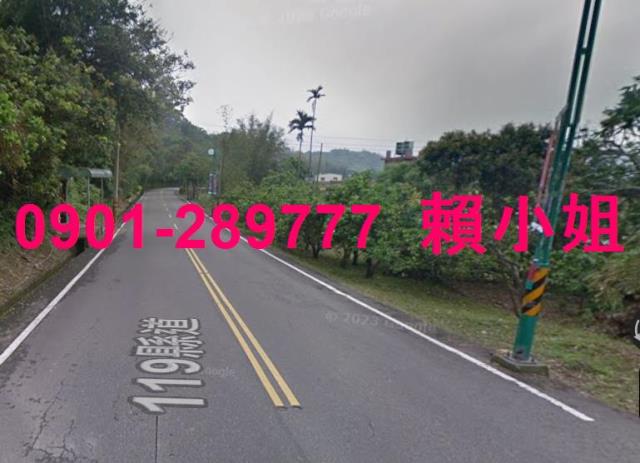 苗栗西湖法拍透天-4