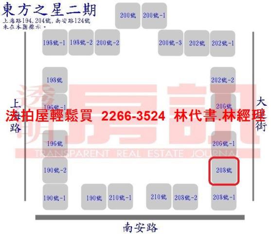 桃園平鎮大樓法拍-14