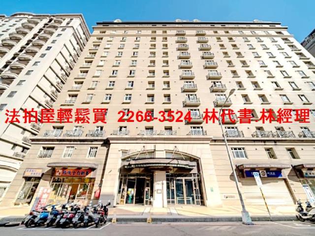 桃園平鎮大樓法拍-0