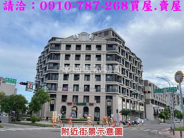 台南善化透天-11