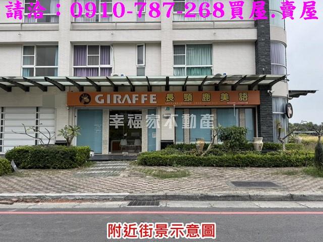 台南善化透天-13