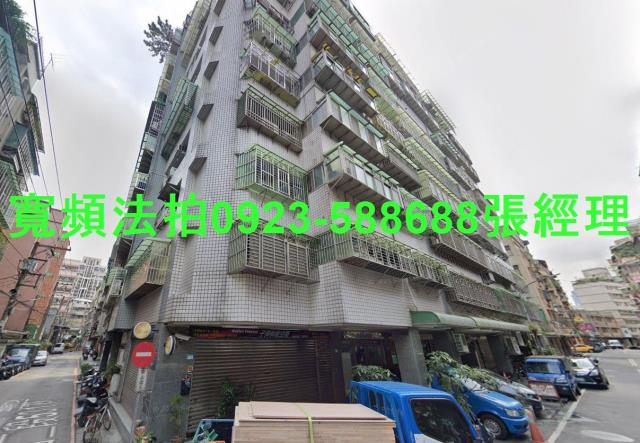 新北板橋華廈法拍-0