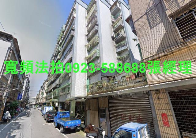 新北板橋華廈法拍-1