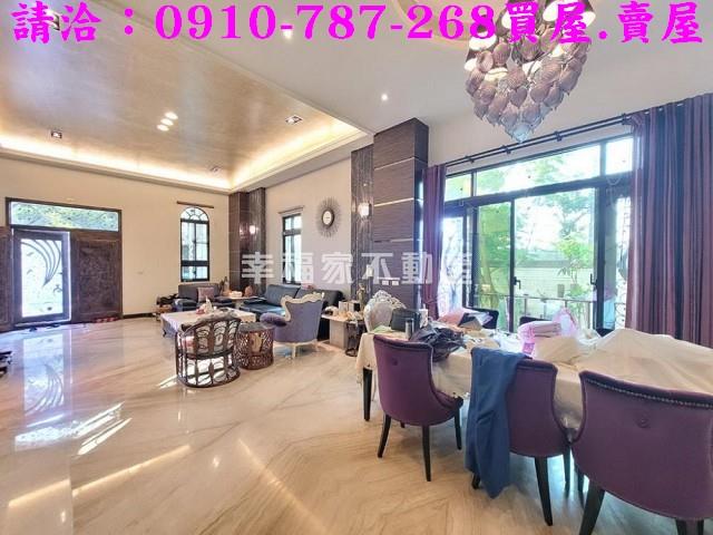 台南佳里透天-1