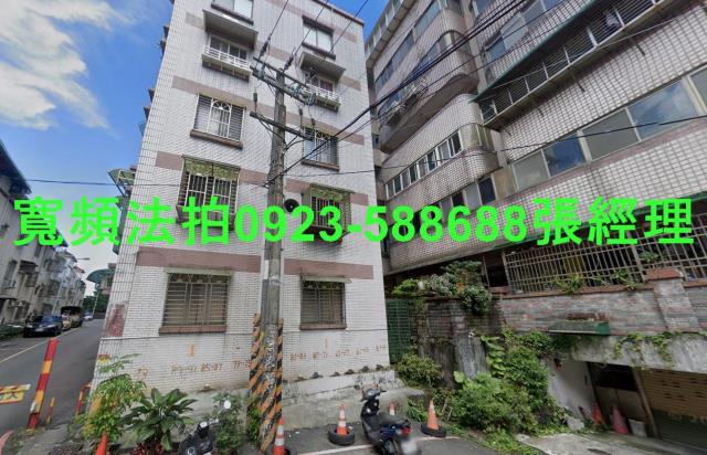 基隆市中正區新豐街303巷11弄85號5樓大慶大鎮