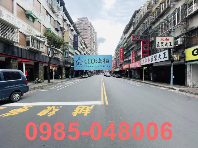 土城法拍公寓-5