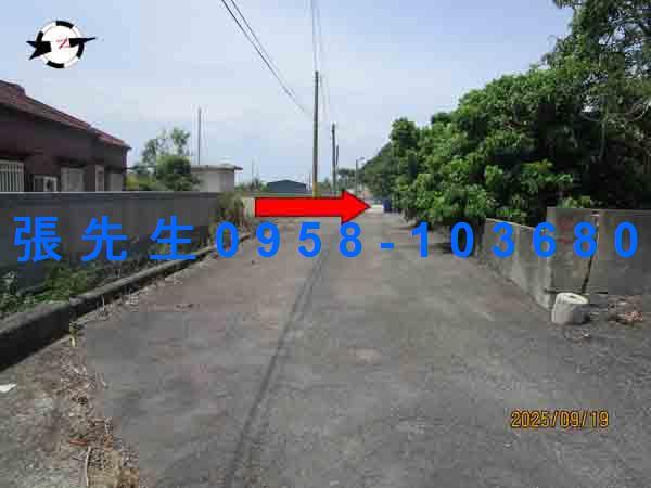 北港廠房法拍-1