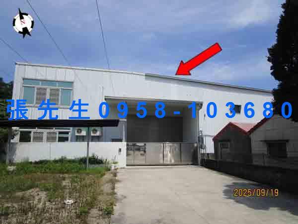 北港廠房法拍-3