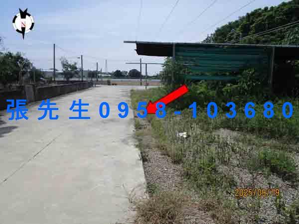 北港廠房法拍-5