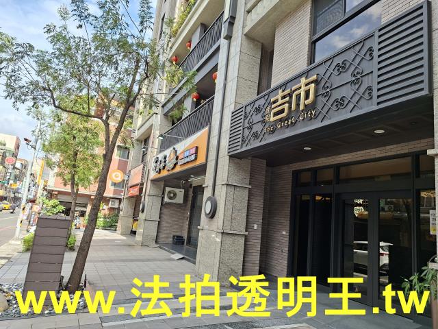 桃園區法拍大樓-8