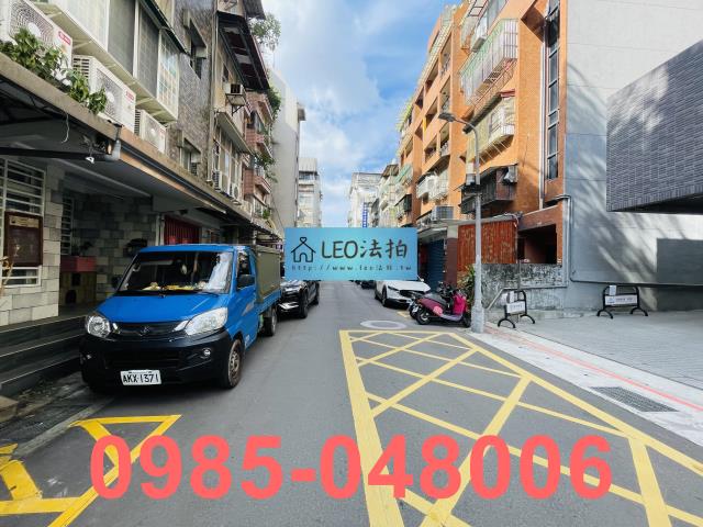 中山區公寓法拍-6