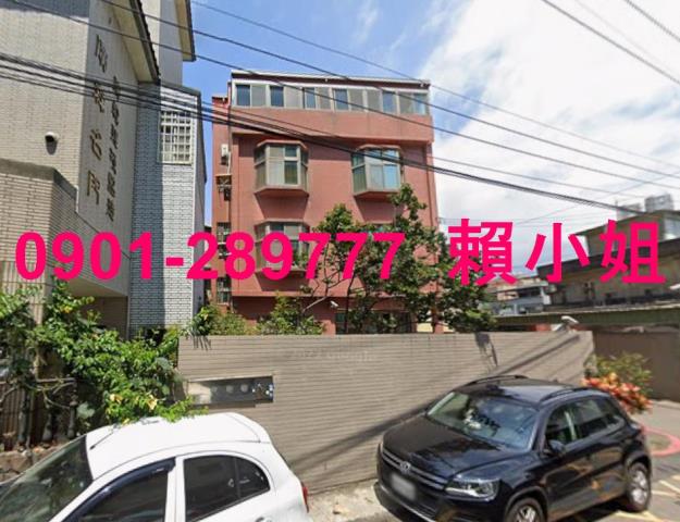 頭份法拍透天-1