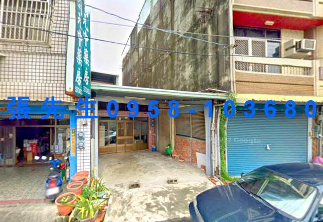 雲林縣斗南鎮中正路9號台中法拍代標斗南國小透店
