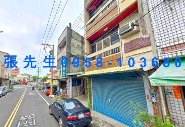 斗南透天法拍-1