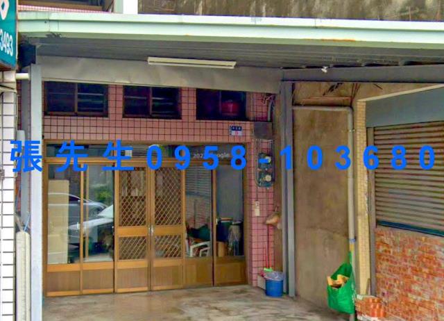 斗南透天法拍-3