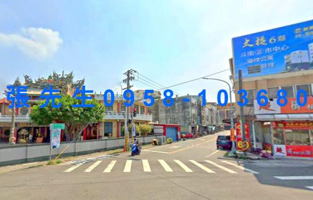 斗南透天法拍-4